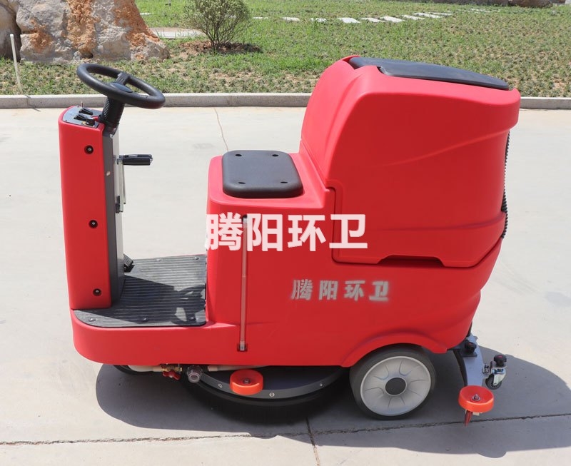 洗地機(jī) 洗地機(jī)